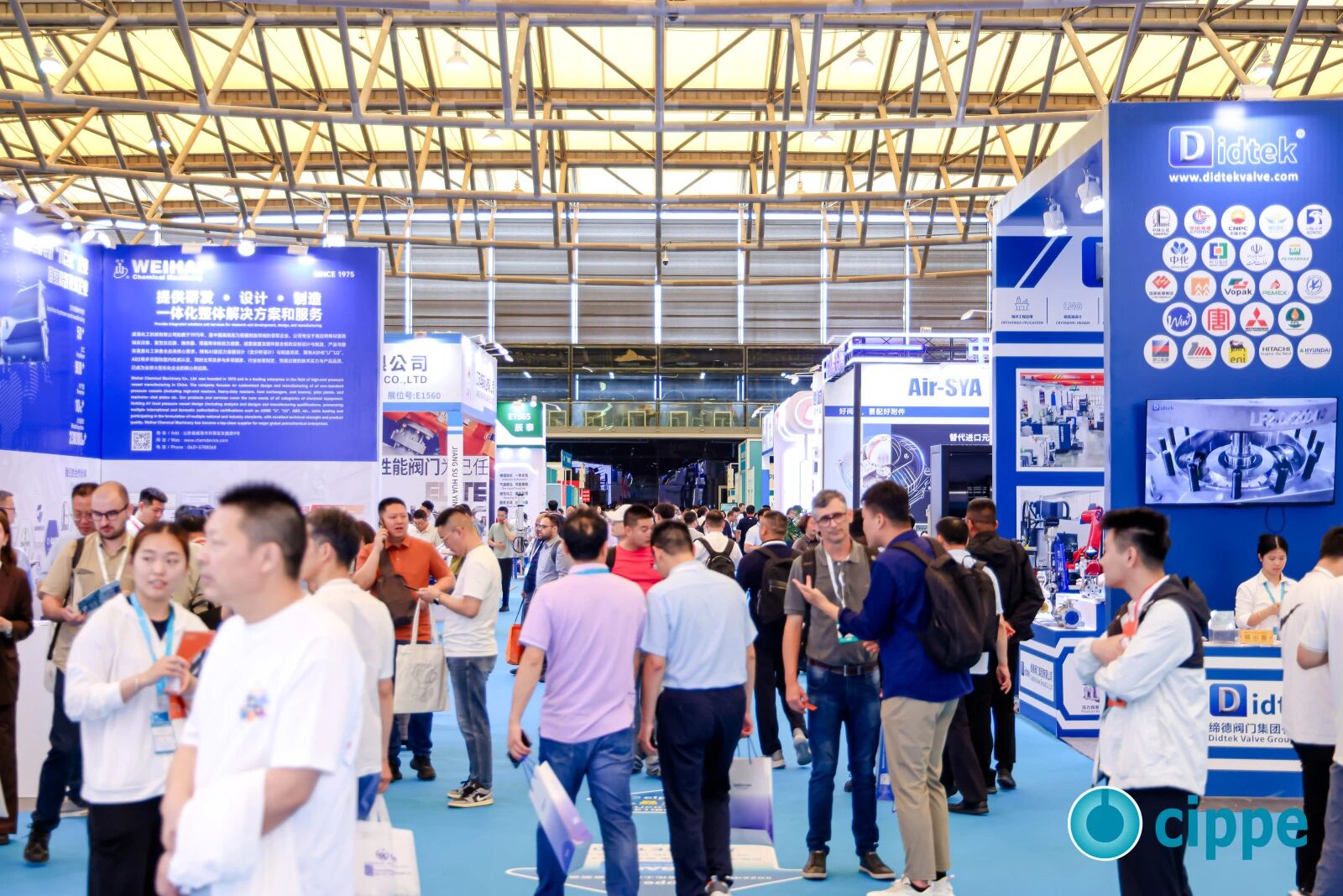 The Shanghai International Petrochemical Automation & Instruments Exhibition