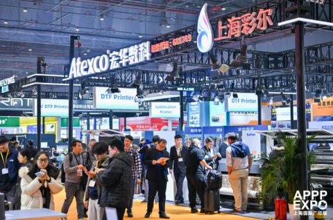 展会现场 8