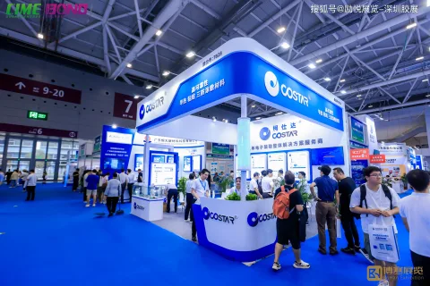 Onsite image 6