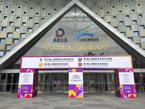 展会现场 8