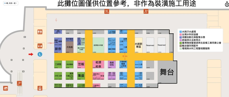View floor plan 1