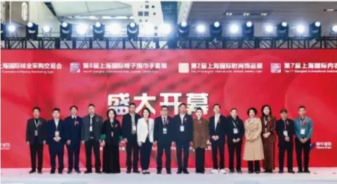 展会现场 3