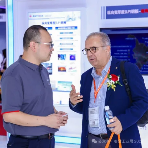 展会现场 2