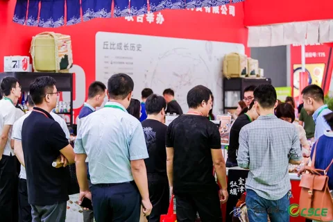 展会现场 4