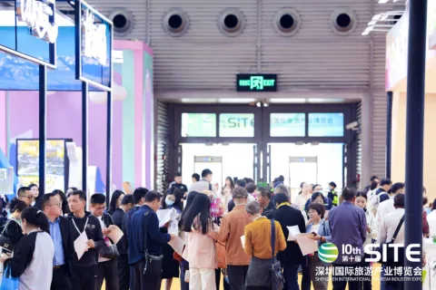 展会现场 2