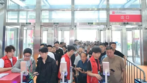 展会现场 4