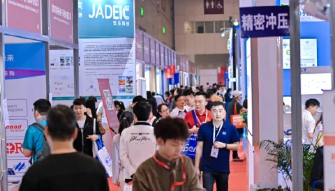 展会现场 4