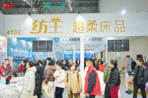 展会现场 3