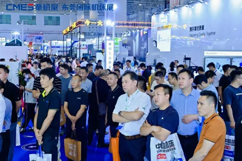 展会现场 2