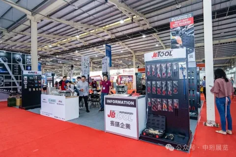 展会现场 9