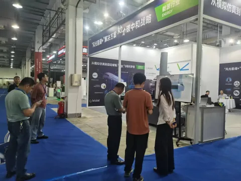 展会现场 9