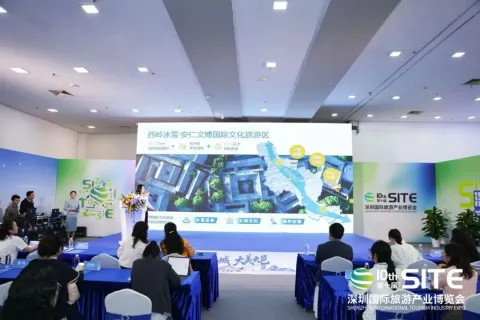 展会现场 11