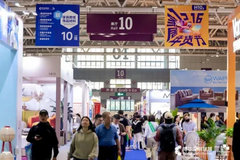 展会现场 4
