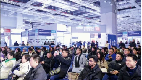 展会现场 6