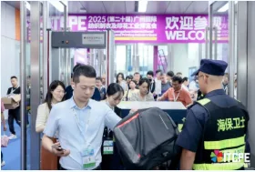 展会现场 8