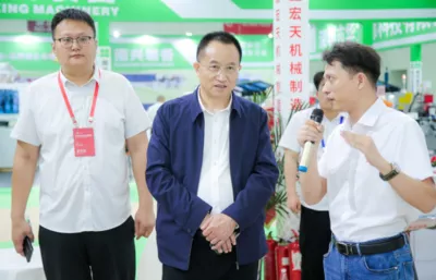 展会现场 3