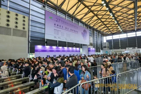 展会现场 5