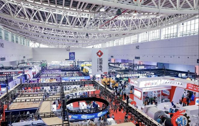 The Taiyuan International Coal (Energy) Industry Technology and Equipment Exhibition