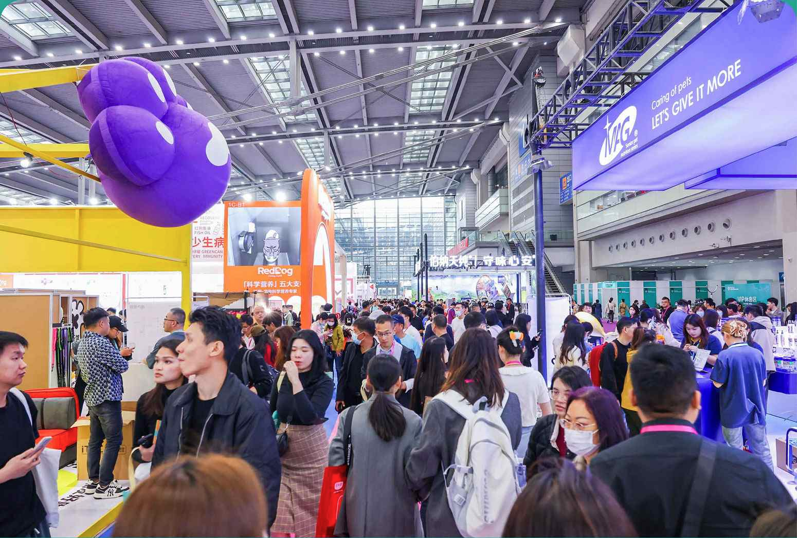 展会现场 4