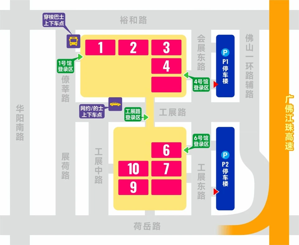 View floor plan 1