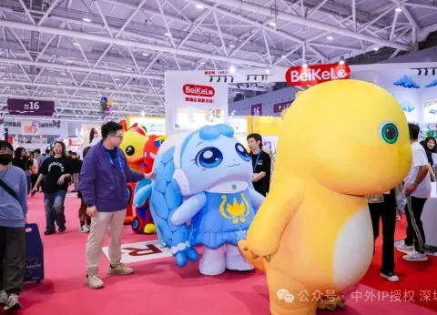 展会现场 4