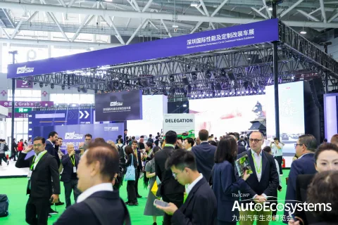 展会现场 7
