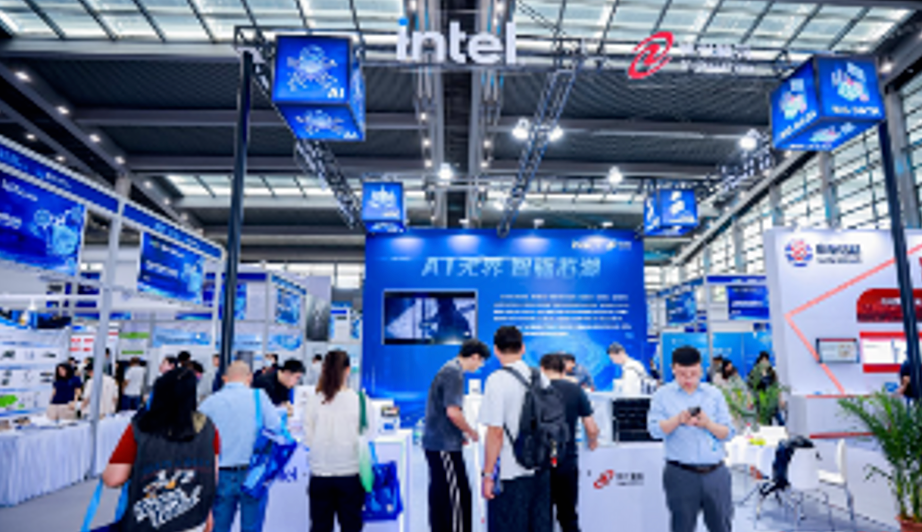 Shenzhen International Data Center Conference & Expo