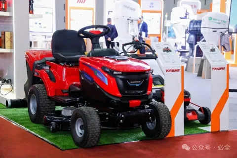 展会现场 7