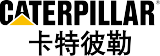 CATERPILLAR INC.