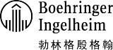 Boehringer Ingelheim