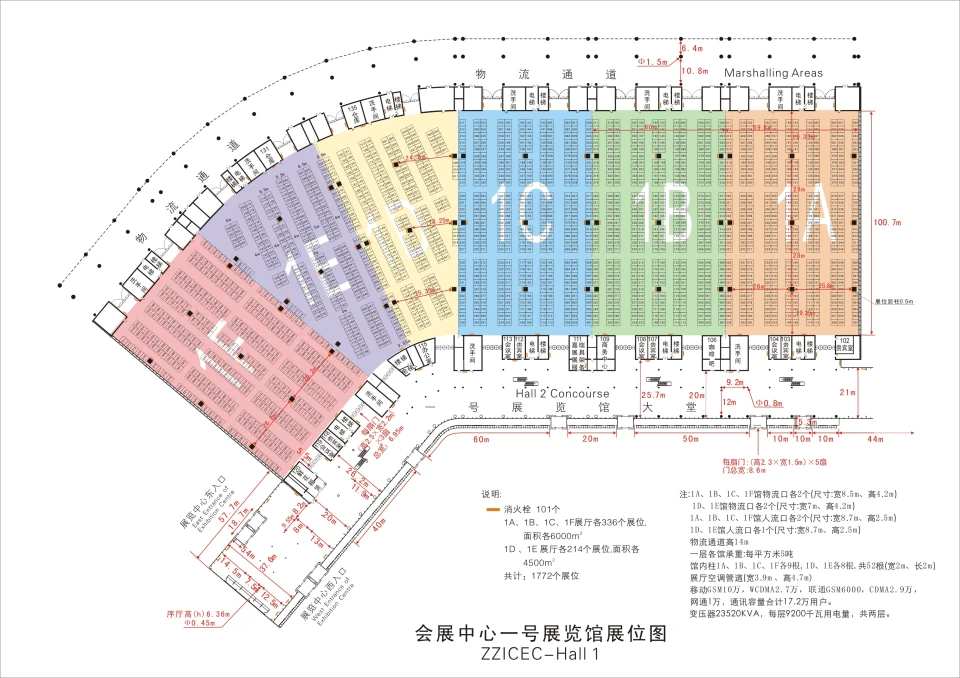 View floor plan 1
